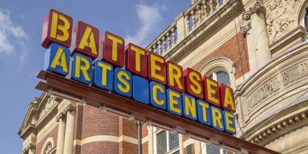 BAC building sign The sign outside our building - yellow letters spell out 'Battersea Arts Centre' on red and blue blocks